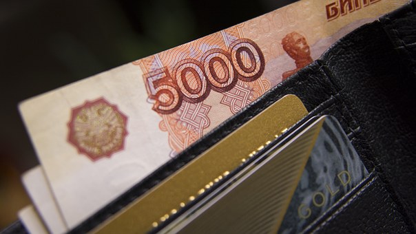 Зарплата в Подмосковье в 2018 году выросла на 9,1%